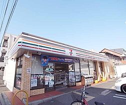 コーポミナミ 202 ｜ 京都府京都市左京区北白川東平井町（賃貸マンション2K・3階・20.00㎡） その27