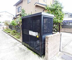 ジェンテ　カーサ 212 ｜ 京都府京都市左京区岩倉花園町（賃貸マンション1K・2階・25.25㎡） その29