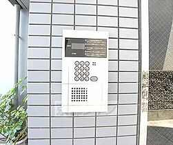 京都府京都市北区北野西白梅町（賃貸マンション1K・2階・18.77㎡） その13