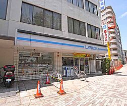 京都府京都市上京区寺之内竪町（賃貸マンション3LDK・9階・61.38㎡） その30