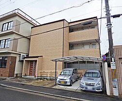 京都府京都市北区北野西白梅町（賃貸マンション1K・2階・24.84㎡） その1