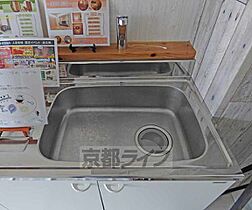 京都府京都市上京区茶屋町（賃貸マンション1K・3階・18.45㎡） その13