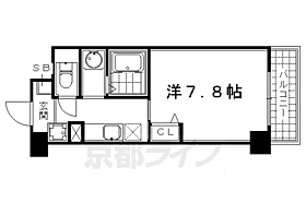 アミカーレ錦 208 ｜ 京都府京都市中京区西大文字町（賃貸マンション1K・2階・24.57㎡） その2