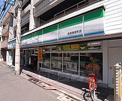 京都府京都市上京区菊屋町（賃貸マンション1K・2階・22.40㎡） その30