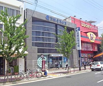 周辺：京都信用金庫 下鴨支店まで52m