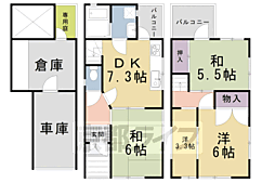 京都地下鉄東西線 西大路御池駅 徒歩15分