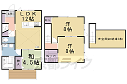 京都市営烏丸線 北大路駅 徒歩17分