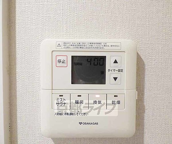 プレミスト京都六角通堂之前町