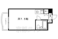 正和フラット宝ケ池4階3.9万円