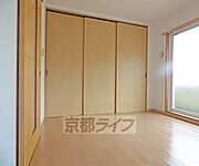 居室です。