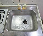 シンクです。