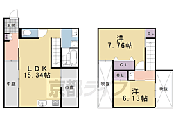 京都市営烏丸線 今出川駅 徒歩9分