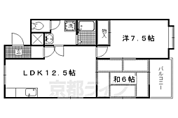 東明ハイツ 2階
