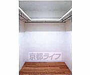 同仕様設備を導入予定