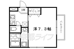 フォルティーコート 1階