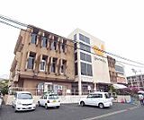グルメシティ 北山店まで280m いろいろな物がここで揃います。
