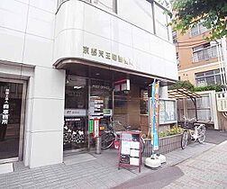 カナダハイツ 301 ｜ 京都府京都市左京区鹿ケ谷西寺ノ前町（賃貸マンション1K・3階・18.00㎡） その20