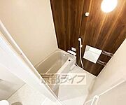 鏡のある便利なお風呂