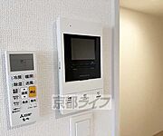 設備充実物件