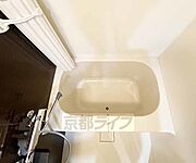 3点セパレート