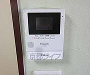 来客確認の安心です （部屋によって異なります）