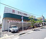 ラブリー円明寺まで1000m