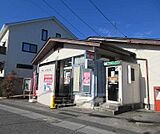 大津あかね郵便局まで417m