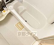 リラックスできるバスルームです・