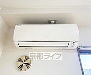 エアコン完備しています