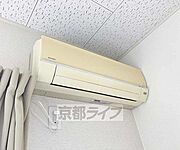 エアコン付きです・