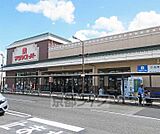 マツヤスーパー 大津美崎店まで1001m