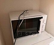 電子レンジ付き・