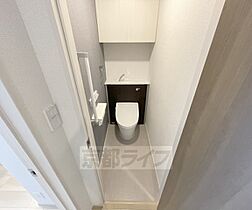 京都府宇治市宇治善法（賃貸アパート1LDK・2階・42.51㎡） その7