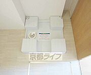 洗濯機置場・