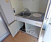 キッチンです。