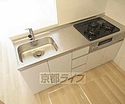 ぴかぴかキッチンです