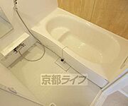 ゆったりくつろげるバスルームです