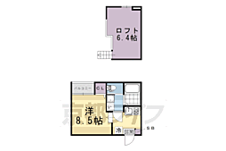 京阪本線 淀駅 徒歩8分