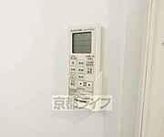 ・エアコンリモコンになります・