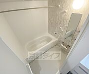 鏡のある便利なお風呂