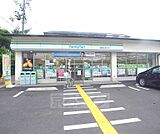 ファミリーマート　嵯峨嵐山駅北口店まで1154m 嵯峨嵐山駅すぐ近くです、駐車場完備。