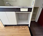 小物も整理できます