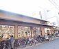 周辺：生鮮館なかむら白川店まで188m 駐車場完備です