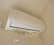 エアコン1基付きです。