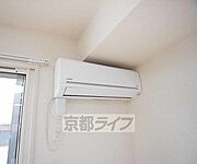 これで真夏も真冬も快適に過ごせます