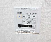 浴室乾燥機付きです