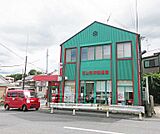 石山別所郵便局まで130m
