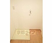 脱衣所にあります。