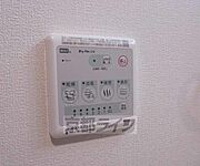 浴室乾燥機付いています