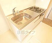 システムキッチン搭載です。